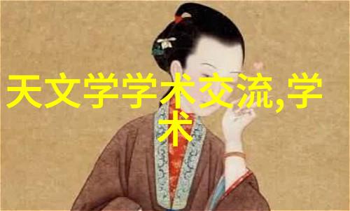 金属制品生产基地的全貌