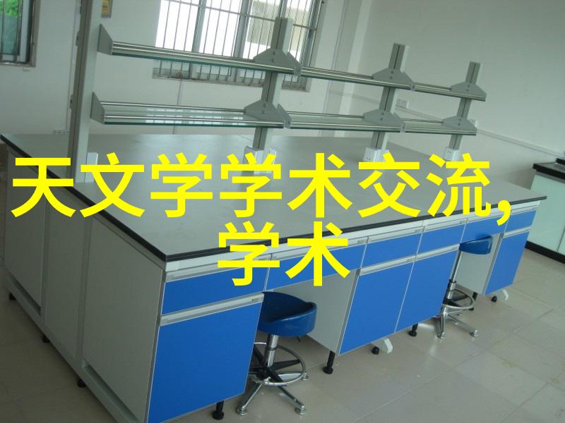 成人水电工培训防水施工步骤解析