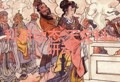 环境工程-高效能的选择探索适合BAC闭式冷却塔填料的最佳材料