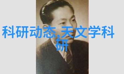 从源头到口中一分钱一分货生活用水质检查报价揭秘