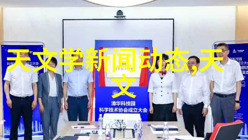 小米与爷爷的秘密宴会寻找失落的家谱