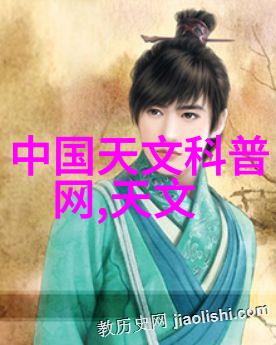 金属孔板波纹规整填料的应用与优势分析