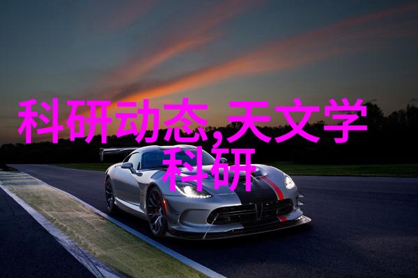 中国材料网从粗糙的铁矿石到精致的钢材故事背后的千丝万缕