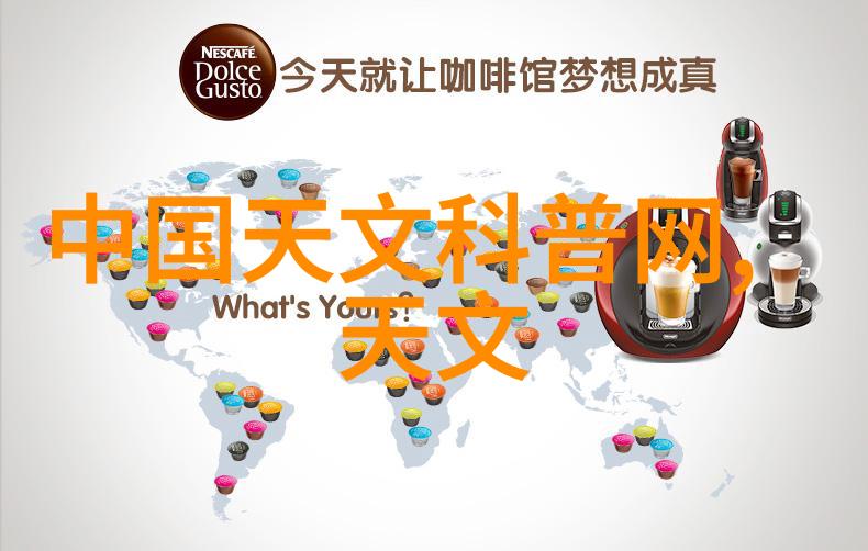 制药简单仪器包括滴定管过滤纸玻璃棒测温计等