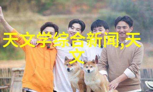 物料输送设备-探讨现代工厂中的物料输送设备应用及优化方案