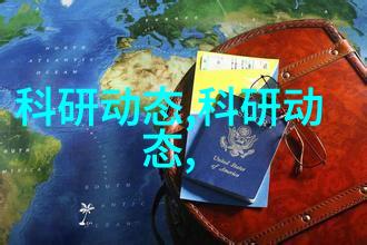 净化之源废水处理设备厂家之旅