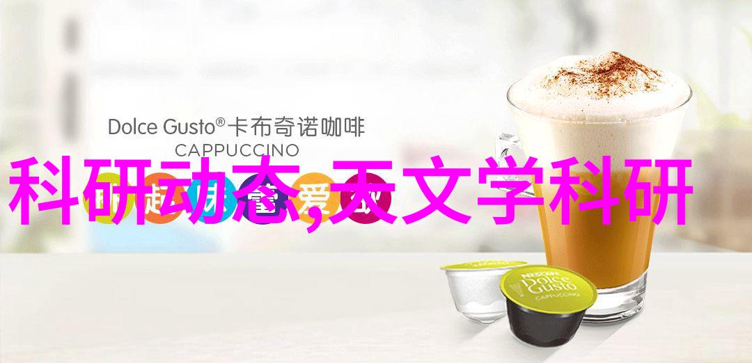 专家推荐新冠病毒治疗的三大药物秘籍