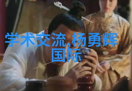 房奴试爱3韩国版