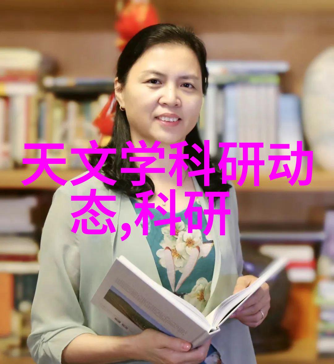 无锡职业技术学院栋梁之才的摇篮