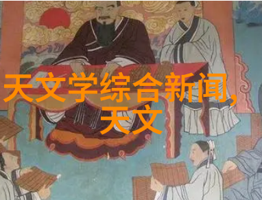 政治人物面对公众批评时能否借鉴企业界的检讨书经验