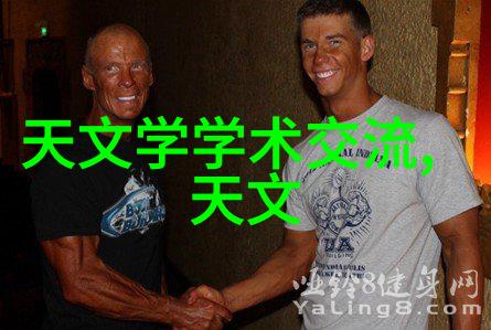 不锈钢压延刺孔板波纹填料金属材料的创新应用与优势探究