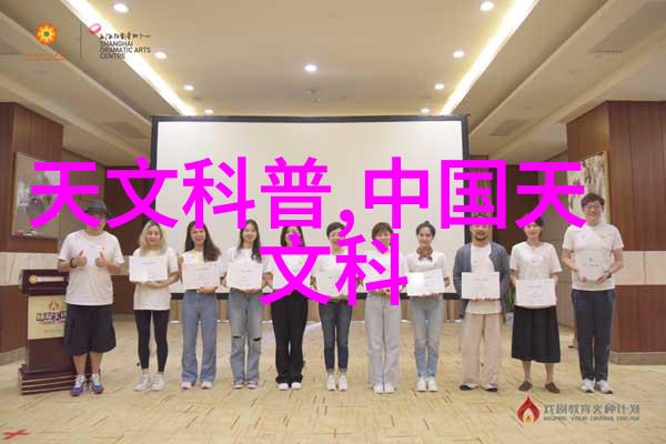 未来几年随着科技发展我们会看到什么样的进步和创新在粉煤灰分选机领域