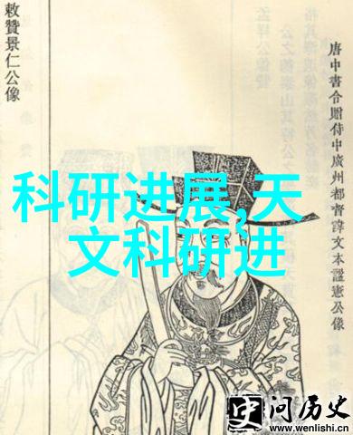 湍流现象复杂的流体运动