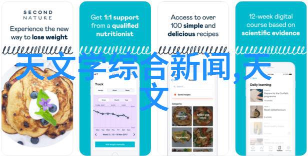 炮灸疗法的奇迹之光解锁传统医学的秘密力量