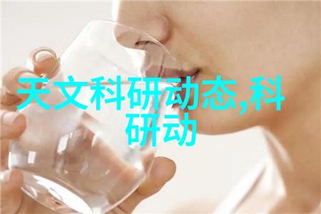 绿色材料革新环境友好型客厅的未来设计理念