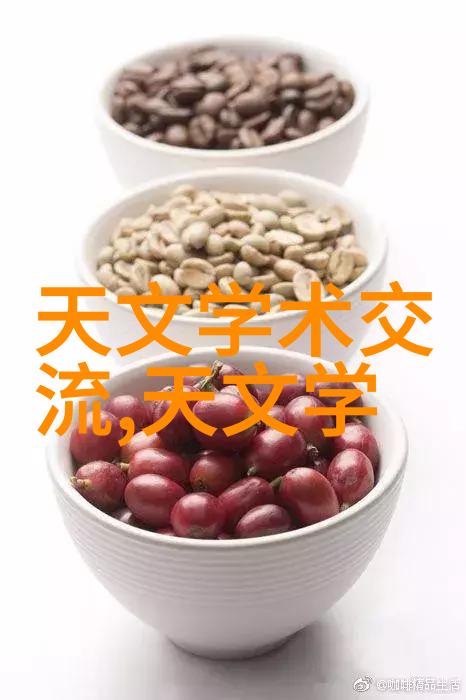 水质检测技术与饮用安全性评估探索现代水源卫生监测的最新进展
