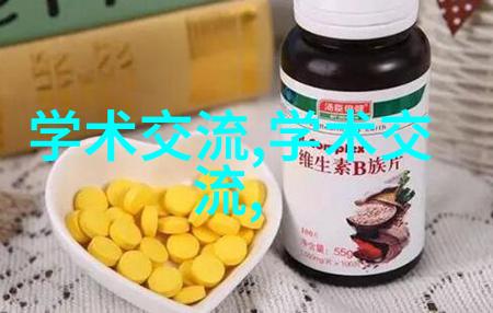 化学反应室中的化工机械能做什么