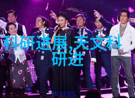 高效的关键词查询技巧精准定位信息宝藏