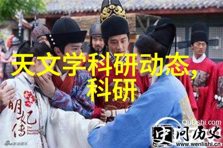 建材新品-创新建材市场探索未来建筑材料的奇迹与挑战