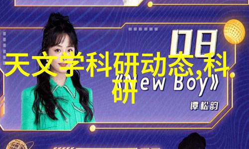 特种车辆超越极限的铁甲舞者