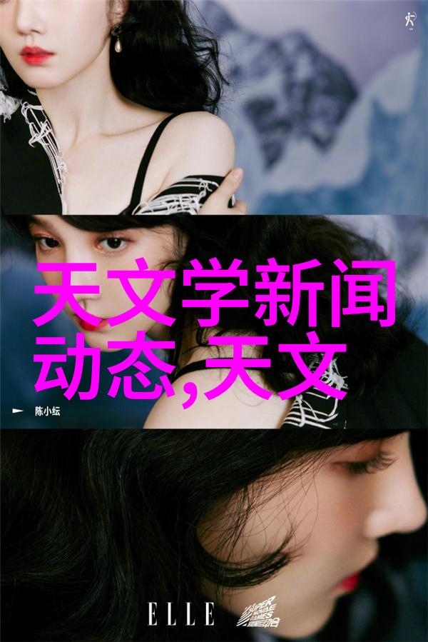 数字纹理与时间的编织安徽财经大学教务处的幕后故事