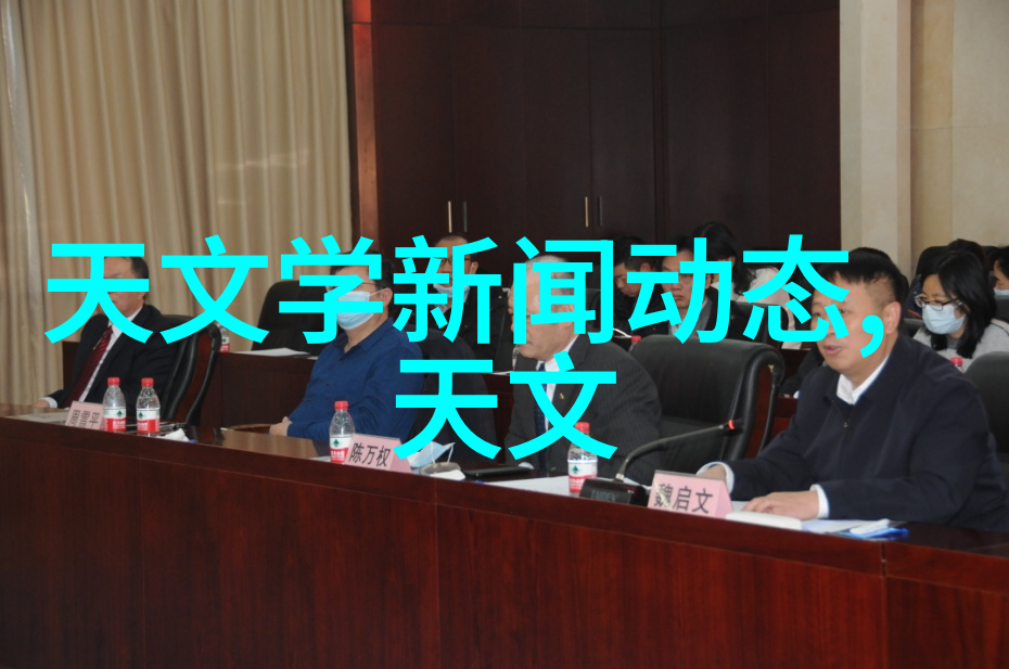 化工丸剂机械让我来为你详细介绍