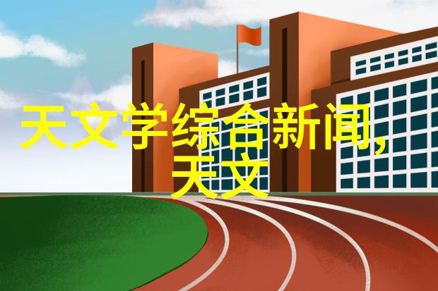 二氧化碳灭火器使用技巧解析