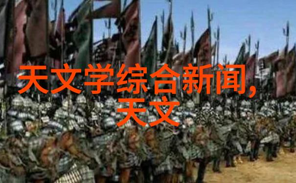 药企合成岗位的精髓从分子到产品的化学艺术