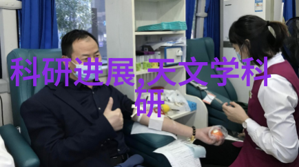 环保技术-污水处理的绿色未来高效设备革新之路