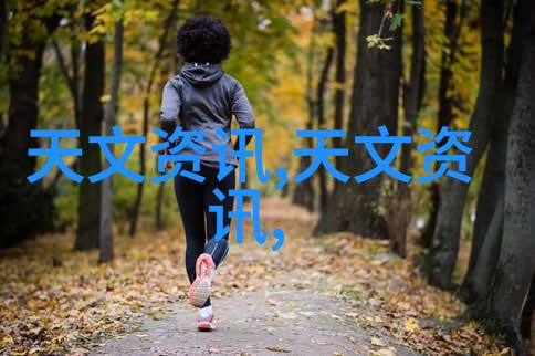 冷库制冷设备的创新设计与优化方案