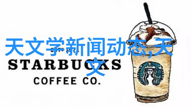 不锈钢矩鞍环填料标准我来告诉你如何选择合适的不锈钢矩鞍环填料了