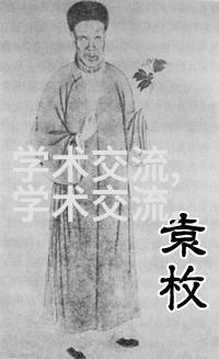 桔梗花语中的NEKCO 17宛如一位精灵般的17单槽便携机它轻盈而优雅随处可见
