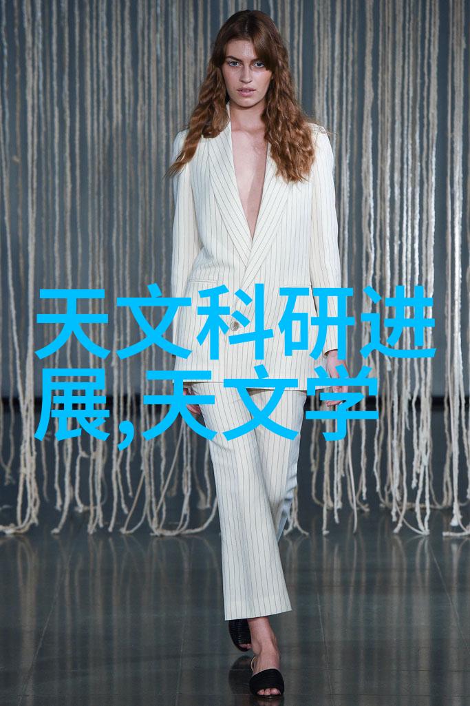 PVC下水道管件图片大全全息展示PVC管道系统