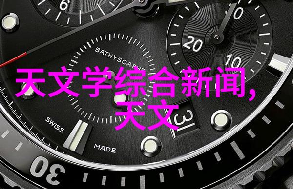 金融市场的支柱深入理解r利率的影响与运作