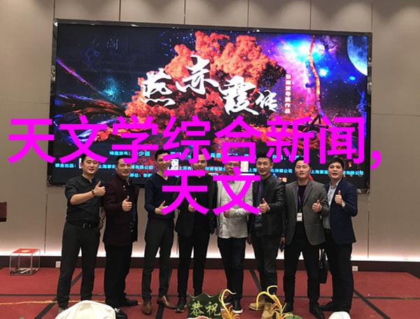 水质tds值参考表-解读水质标准TDS值与饮用水质量的秘密