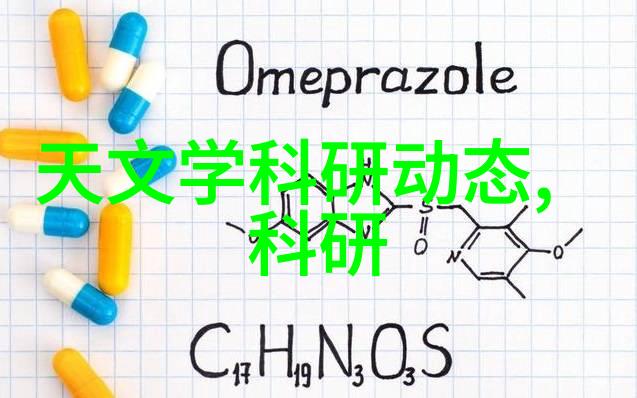食用菌清洁之道揭秘几种高效的灭菌设备
