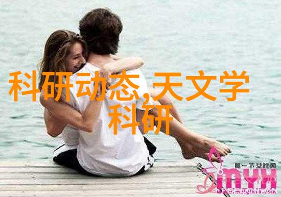 三个人日的我走不了路技术-无人之境探索三个人日中的独自求生技巧