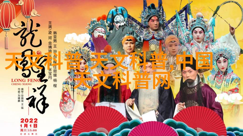 温馨复古