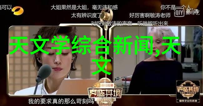 如何使用多参数水质分析仪来监测电导率和总固体(TSS)浓度