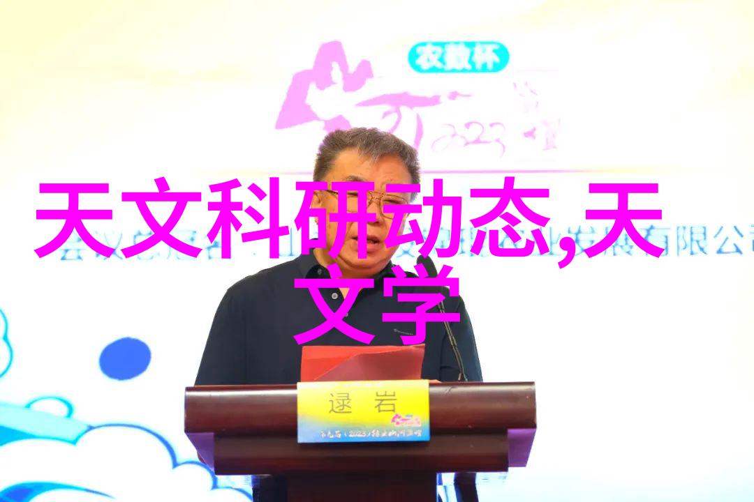 药品生产机械高效药丸成型设备