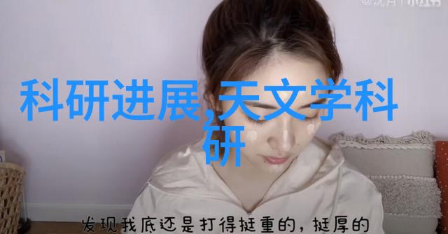 温馨居所的屏风艺术客厅隔断新篇章