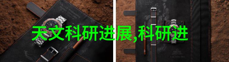 食品添加剂在医用液体产品中的检测和控制策略分析