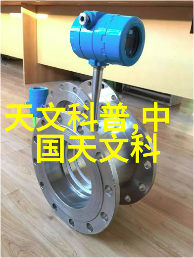 水质检测仪器使用方法我是如何学会用水质检测仪的