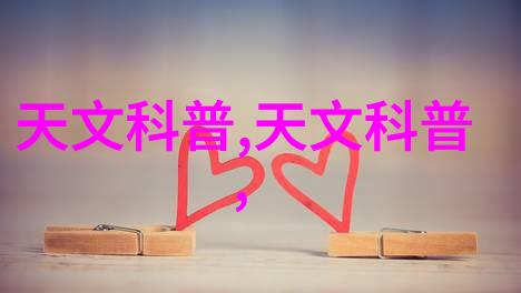智能传感器应用-探索未来物联网的关键引擎