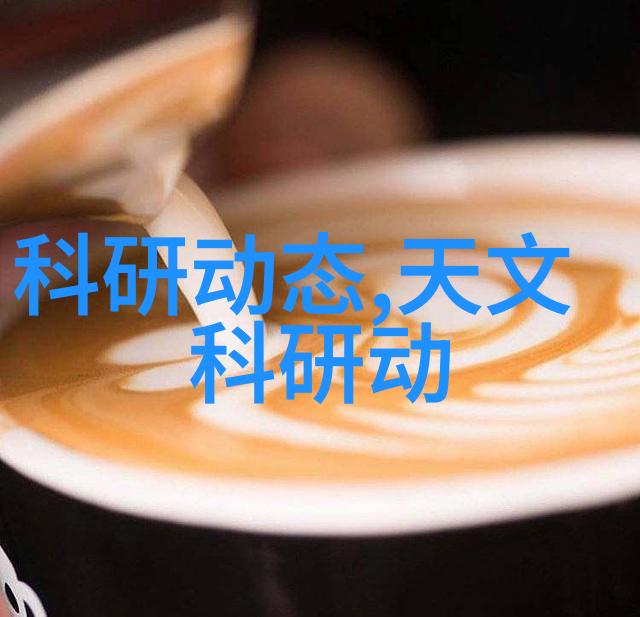 精致现代轻奢装修风格设计图解析