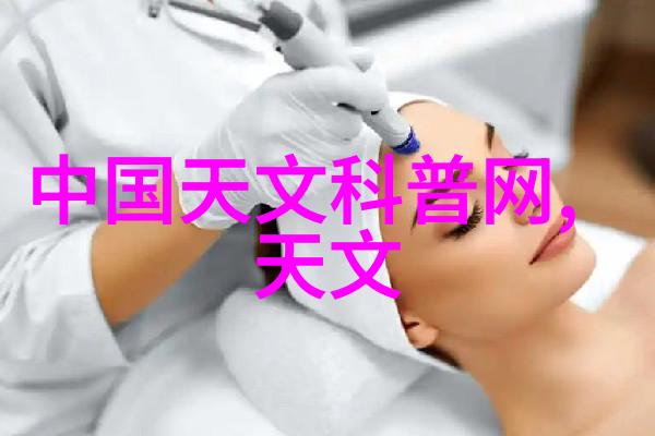 石家庄财经职业学院我在这里的日子是怎样的