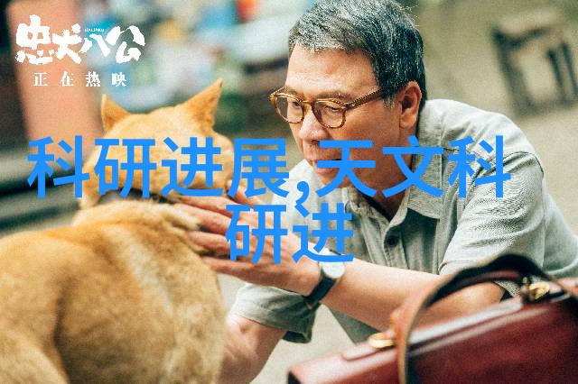 其他制剂设备的行业发展趋势如何