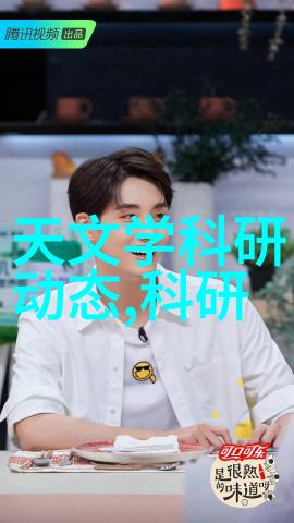 川渝风韵探索成都独特的家居装修设计理念