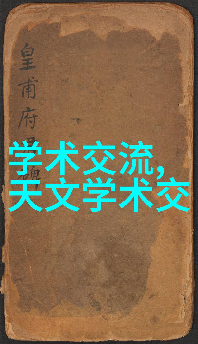 PVC材料配方中哪些成分最为关键