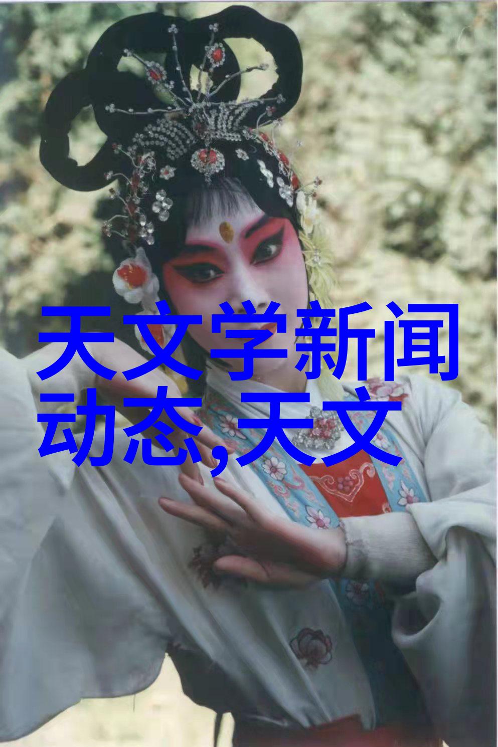 中国工业互联网研究院智网驱动产业升级新篇章